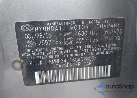 2016 Hyundai Sonata Hybrid Limited из США, поврежденный, VIN KMHE34L16GA028054